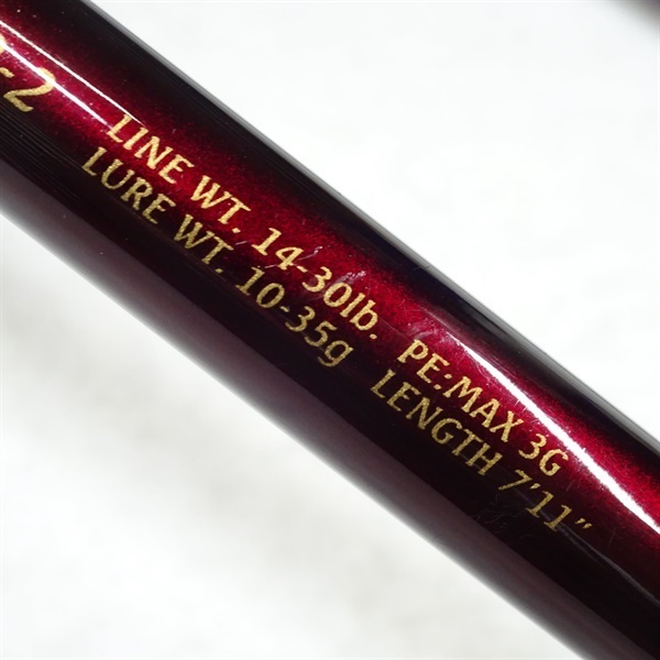 １２ワールドシャウラ’１７１１３Ｒ－２